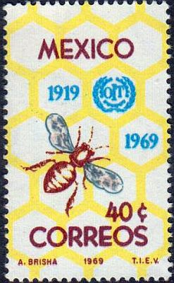 1969 - Пчеловодство. 